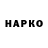 МЕФ VHQ Matthew Jacobus