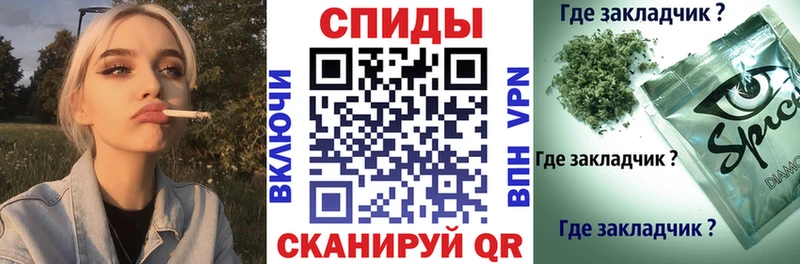 БУТИРАТ жидкий экстази  omg вход  Скопин  купить наркотик 