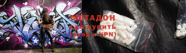 jwh Абинск