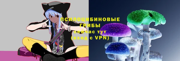 jwh Абинск