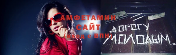 гашишное масло Абаза