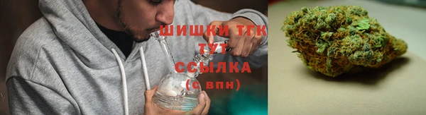амфетамин Кинешма