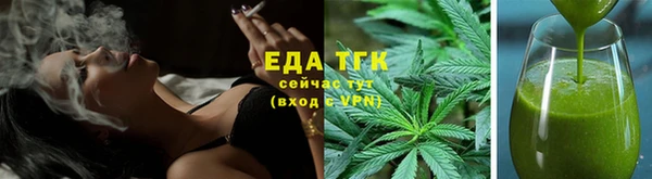 прущие крисы Абдулино