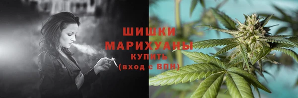 гашишное масло Абаза
