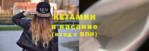 прущие крисы Абдулино
