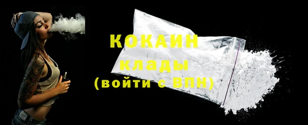 прущие крисы Абдулино