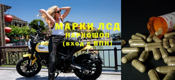 гашишное масло Абаза