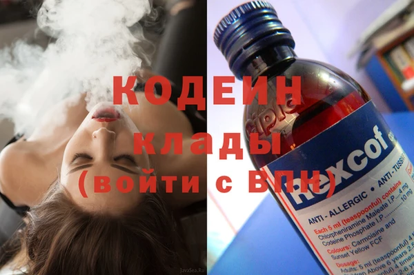 jwh Абинск