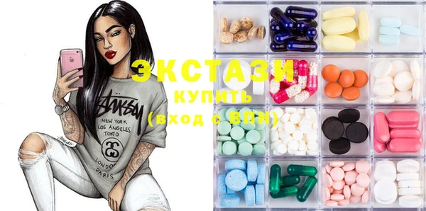 прущие крисы Абдулино