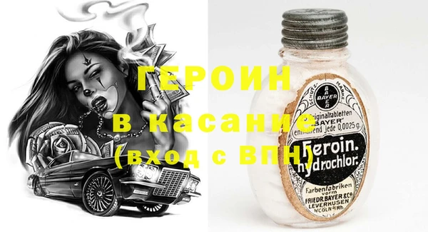 гашишное масло Абаза