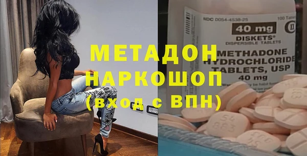 jwh Абинск
