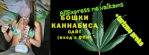 кокаин колумбия Киреевск