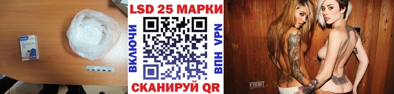 кракен ссылки  Скопин  Лсд 25 экстази ecstasy 