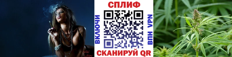 Бошки Шишки Bruce Banner Скопин